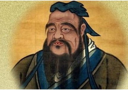 名人名字的含义