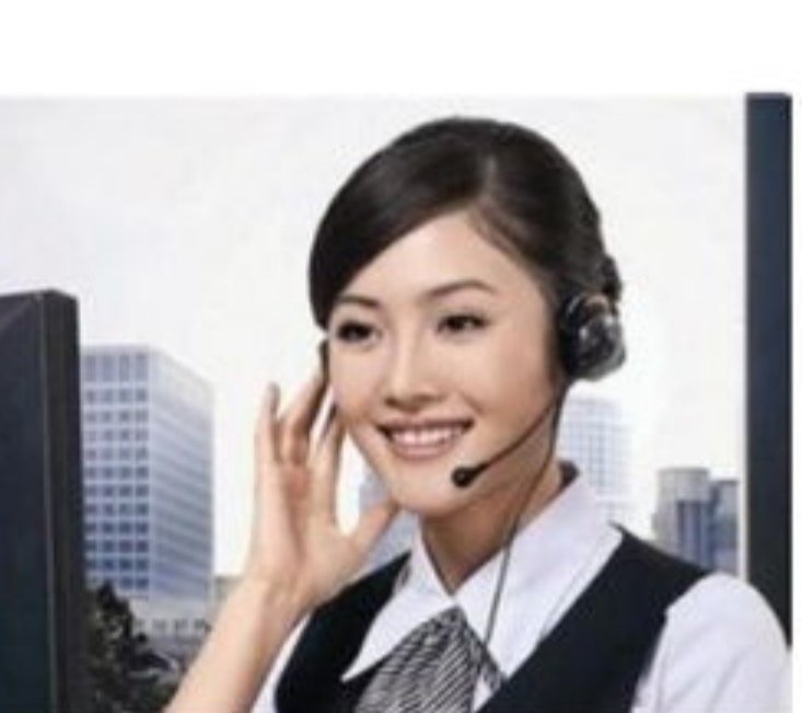 10050是诈骗电话吗