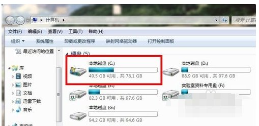 安全模式解除不了怎么回事？