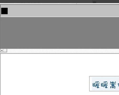 汉王OCR6.0 怎么才能识别表格
