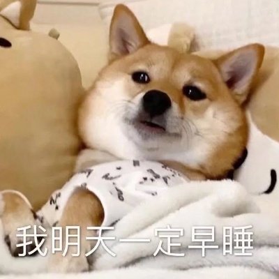 男生对一个女生害羞的行为有哪些？