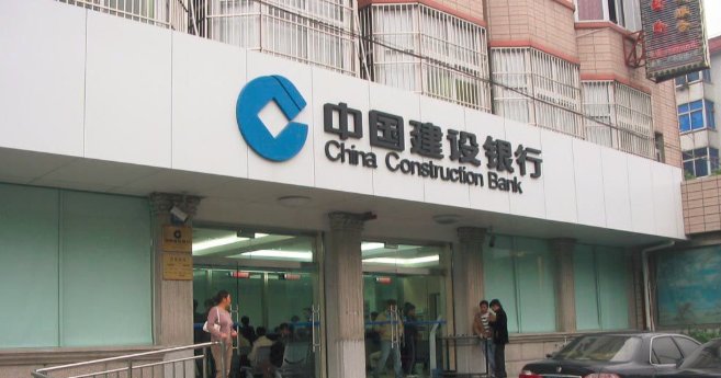 建行卡号是什么开头的