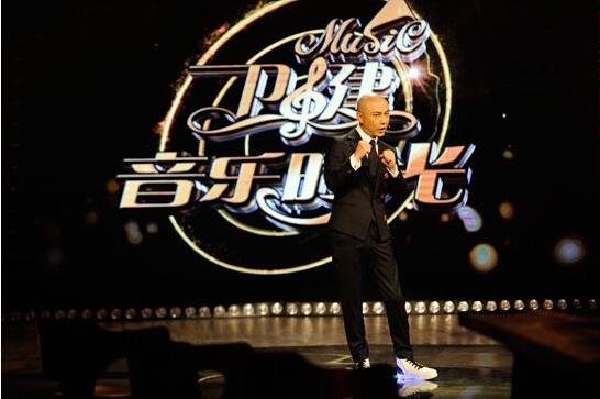 卫健音乐时光的介绍