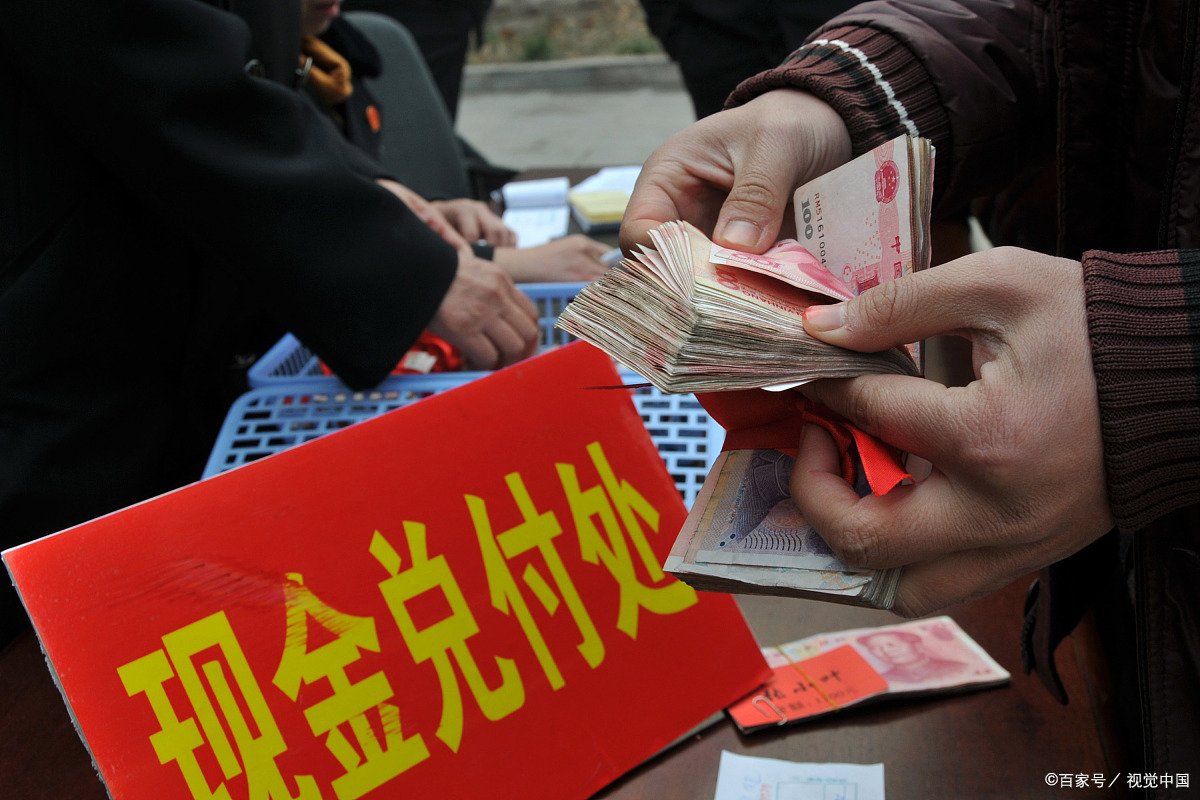 烈属定期抚恤金标准2022