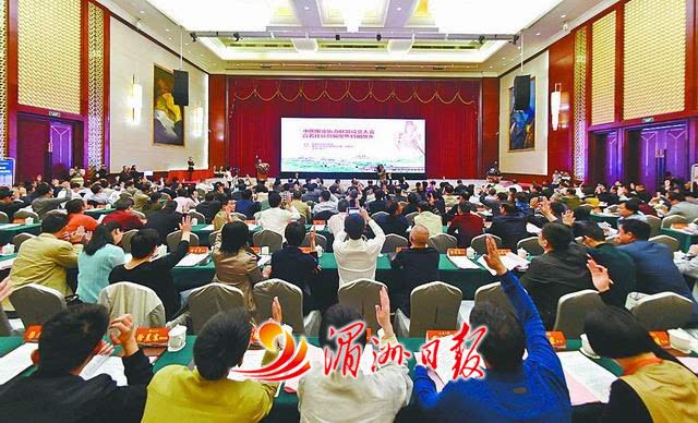 喜临门的剧情简介