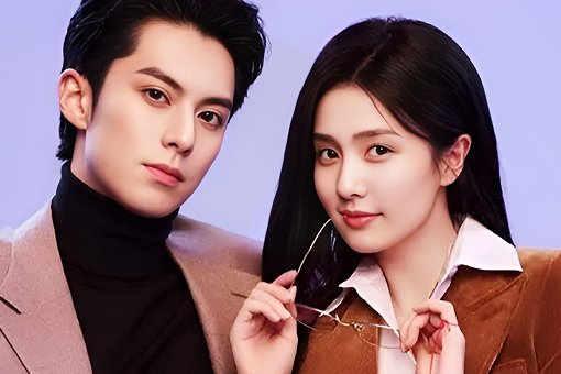 以爱为营几点更