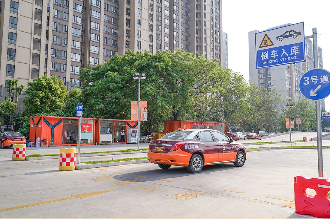 广州考驾照多少钱？