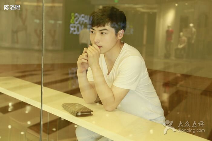 陈洛熙的演艺信息