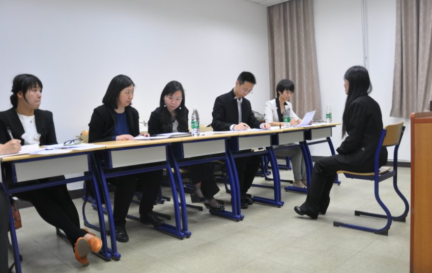 教资面试成绩6月14号几点出