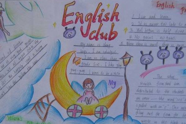 craze是什么意思