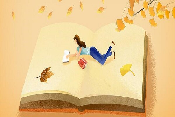 牵的拼音和组词和部首音序