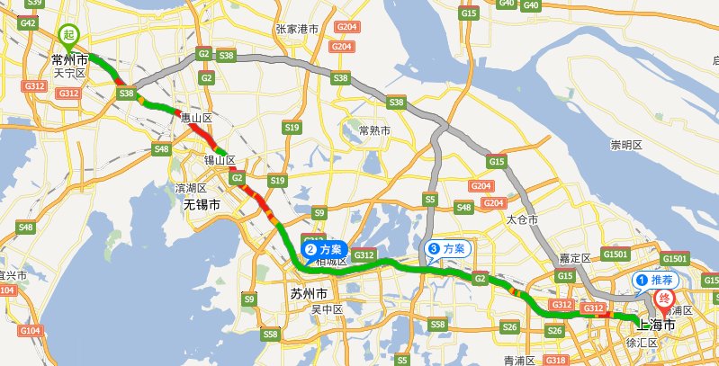 常州导航到上海外滩应该怎么导航