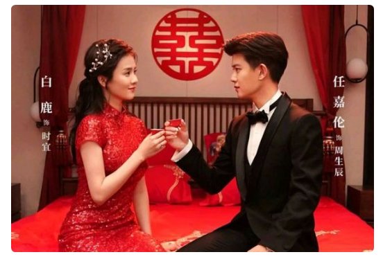 一生一世的人物关系是什么？