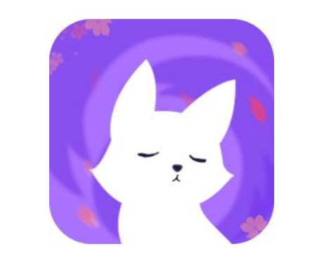 《垂耳执事》广播剧是哪个平台的？