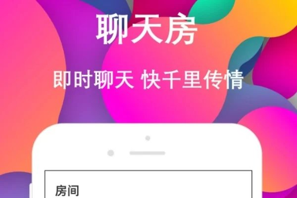 有没有什么靠谱的约会APP？