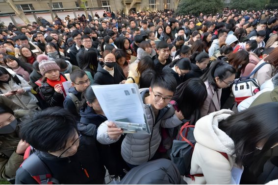 2022年国家公务员考试时间