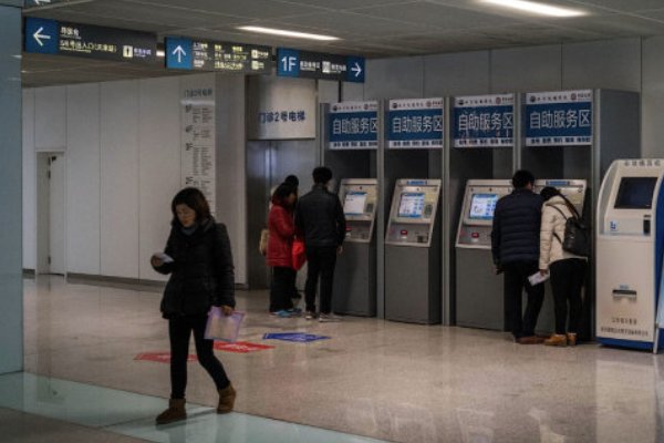 适合医院的对联和横批