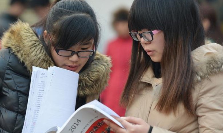 音乐艺考文化分数线是多少?