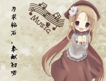 绝恋腹黑女王的作品简介