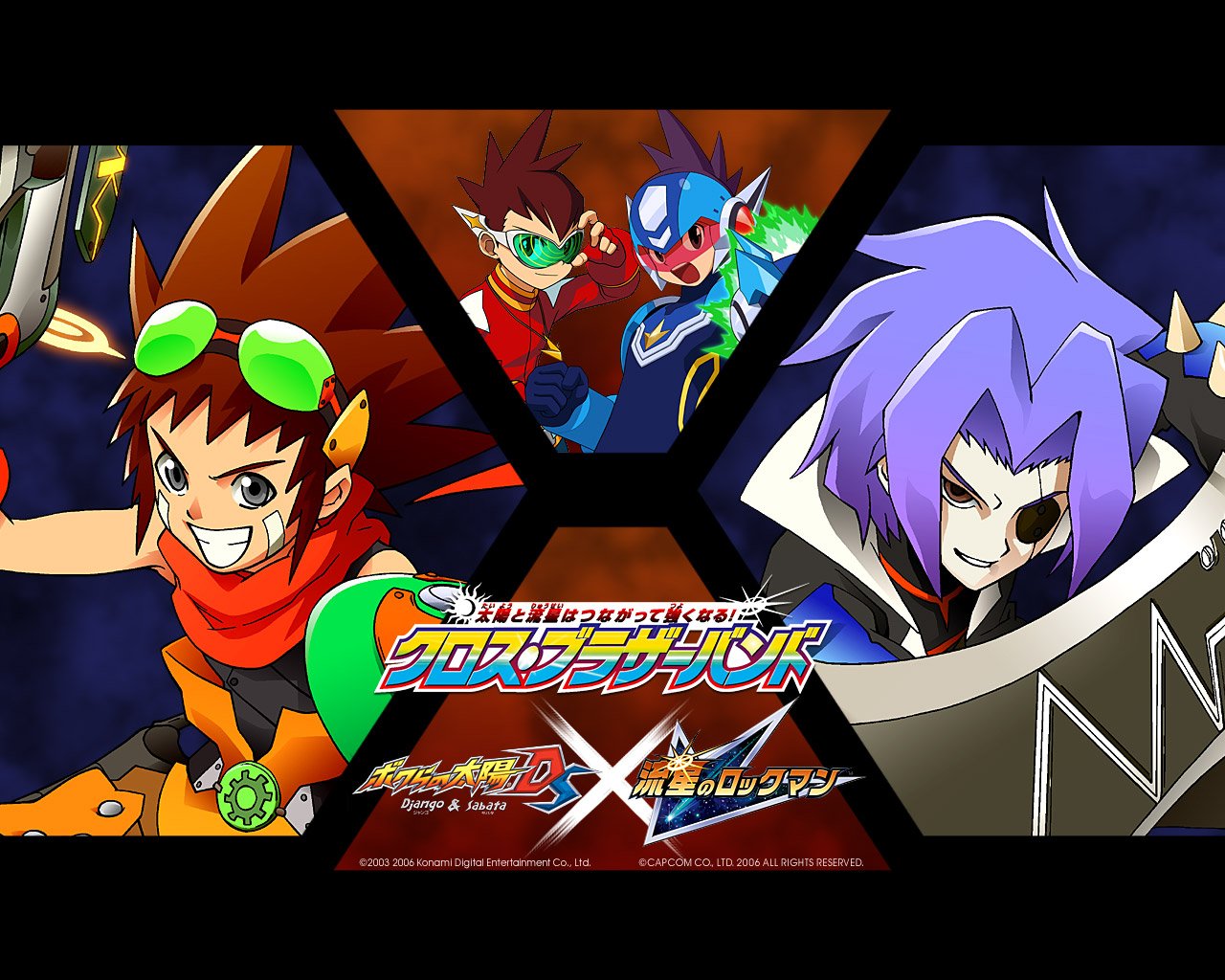 流星洛克人的作品系列