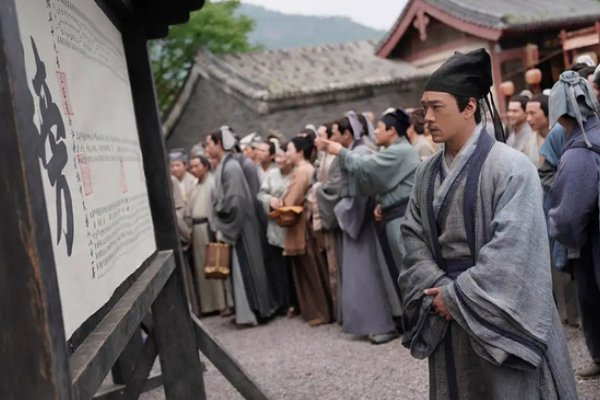 古代学生开学时叫的学费