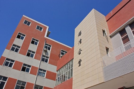 上海港湾学校是中专吗