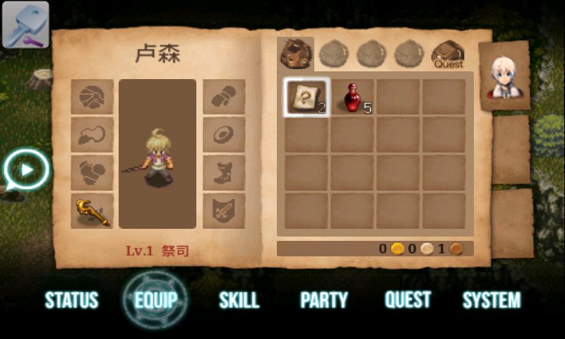 八门神器怎么修改游戏商城的价格？ 艾诺迪亚3的商品是90游戏币！怎么修改成-9999999游戏币呢