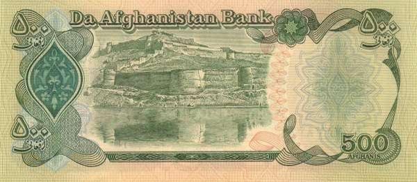 这张面值500元的是什么币？ 能换多少人民币？