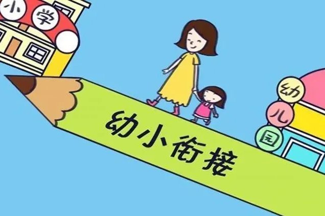 幼升小怎么发朋友圈简短