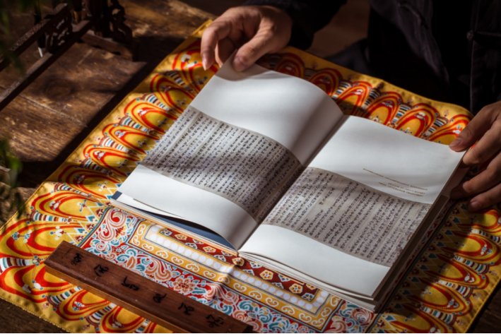 经的笔顺正确的写法图片