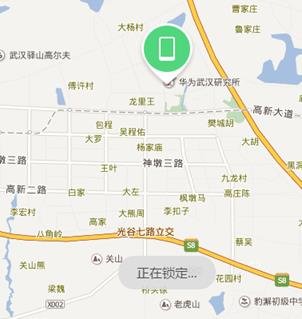 华为c8813d忘记手机密码怎么办