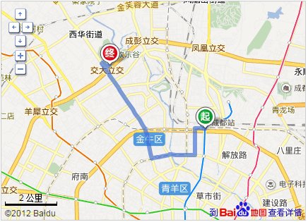 成都站到欢乐谷怎么走