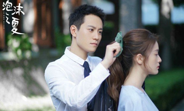 泡沫之夏的内容简介