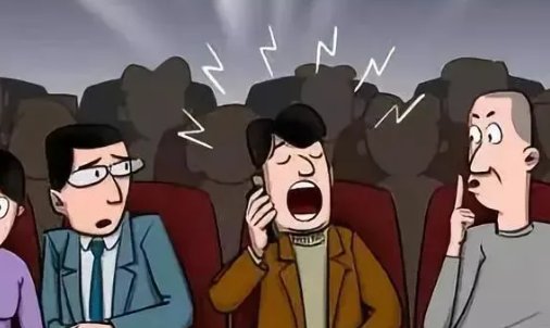 喧哗的拼音和意思是什么