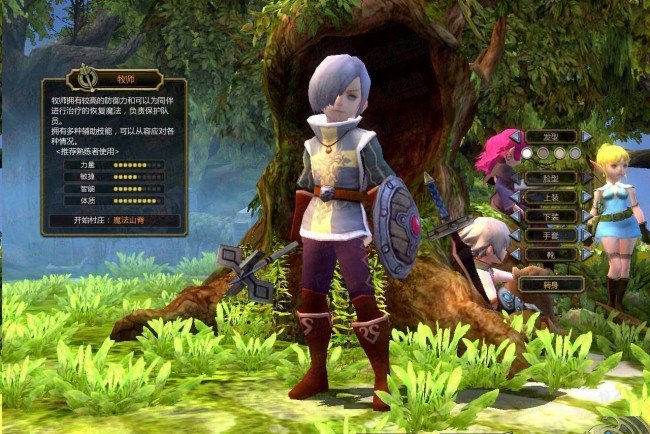 龙之谷现在二转需要多少级?我都45了。