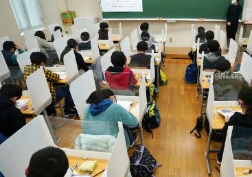 2023年公务员报考条件及时间官网