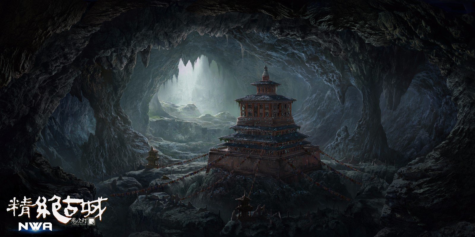 网剧鬼吹灯之精绝古城结局是什么？