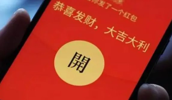 如果老板微信给我发红包，我该怎么回礼呢？