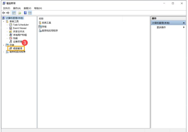 华硕笔记本bios识别不了硬盘怎么办？