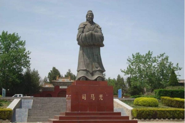 功夫不负有心人 名人事例