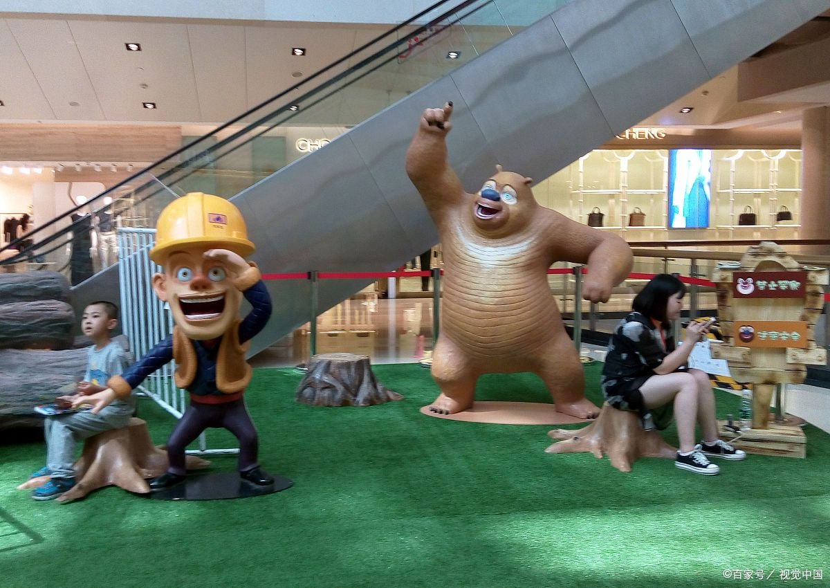 熊二是个什么样的角色？