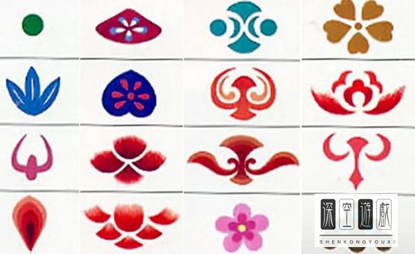 古代女性常用的装饰品花钿蚂蚁庄园