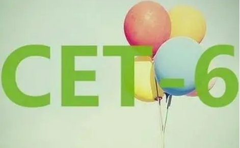 六级英语考试多少分过线