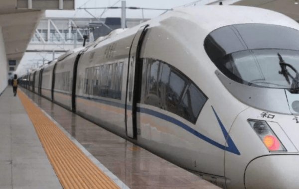 北京到沈阳动车时刻表查询