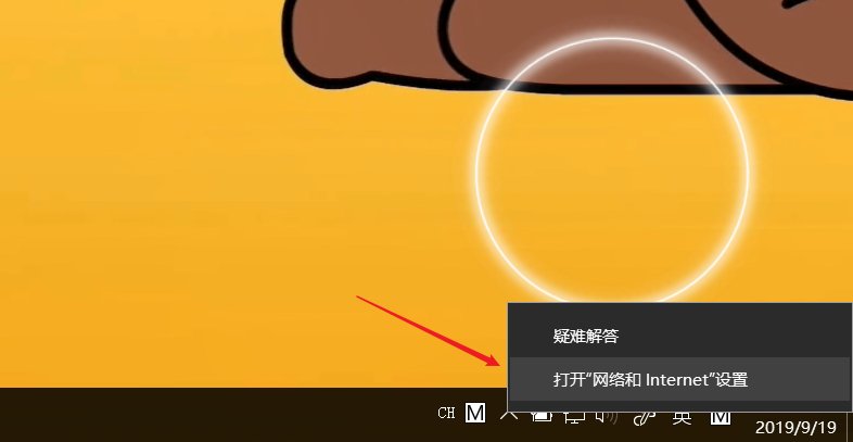 《穿越火线》验证码刷不出来怎么办？