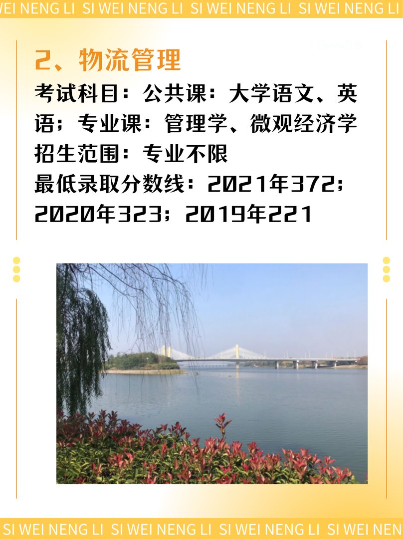 国家公务员考试专业有哪些要求？