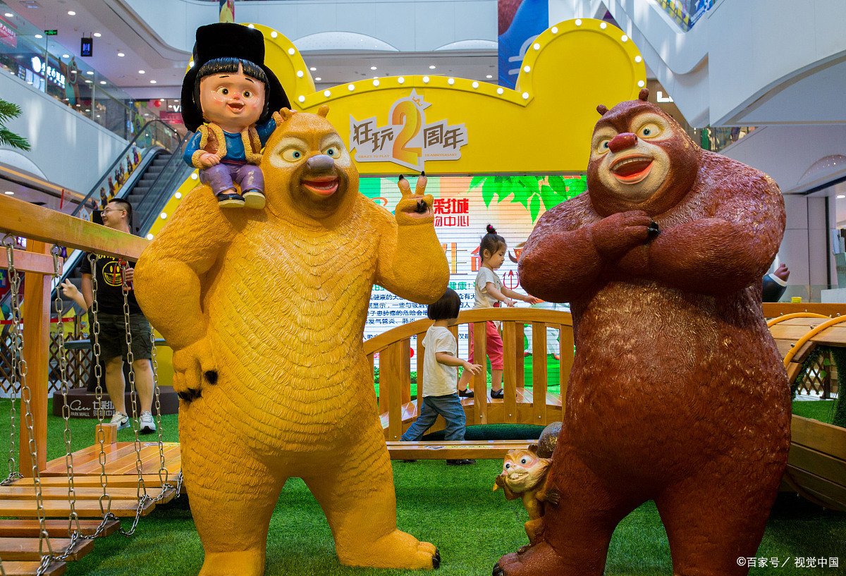 熊二是个什么样的角色？