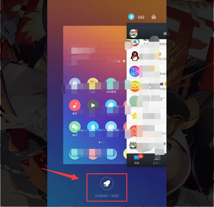 为什么微信进不去啊！