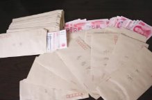 长乐又一民间标会会头跑路，金额高达上千万，这些钱都去了哪里？