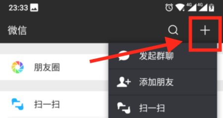怎样用身份证查四六级准考证号，我是浙江的，满意送分
